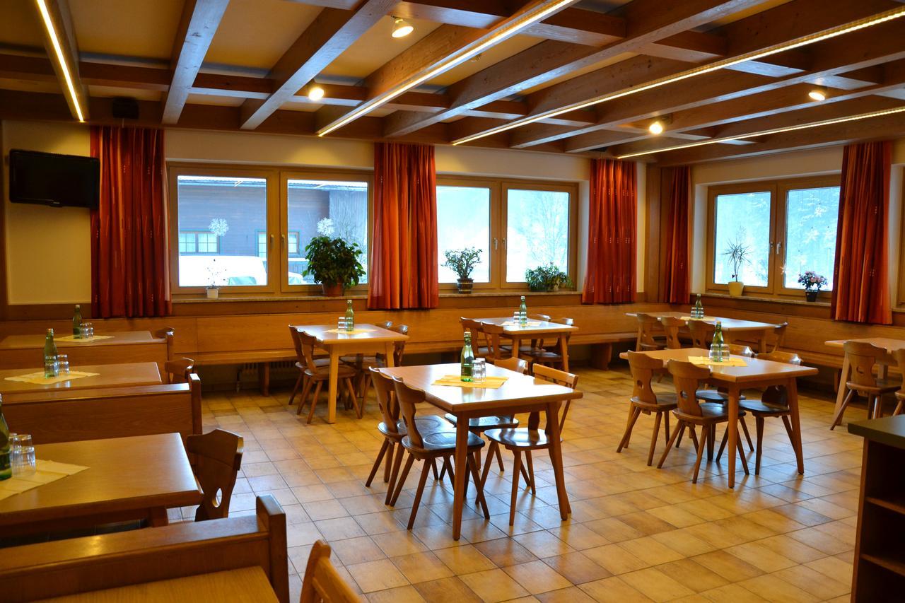Jugendpension Muellauerhof Saalbach-Hinterglemm Esterno foto