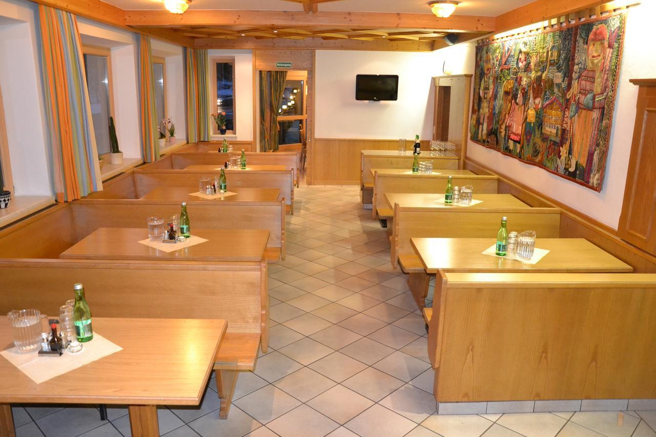 Jugendpension Muellauerhof Saalbach-Hinterglemm Esterno foto